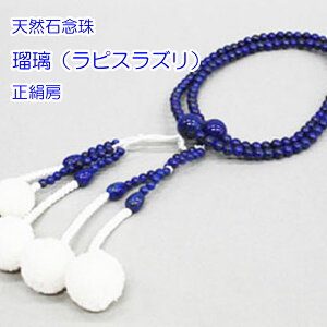 VRΔO ڗisXYj 8/ [ p jp O nw 