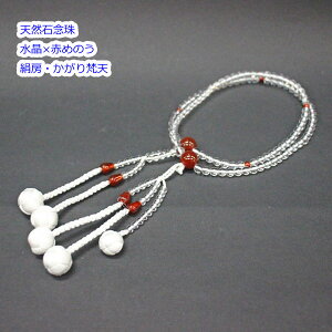 VRΔO ×Ԃ߂̂ 8//2 [E螐V p jp nw 