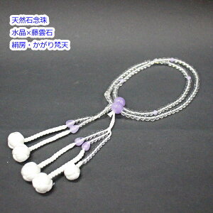 VRΔO ×_ pE8 [E螐V nw 