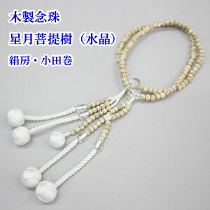 ؐO ij 8//2 [Ec p jp nw 