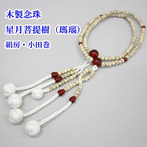 ؐO ij 8 [Ec p jp nw 