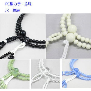 PCJ[O  Ȗ[ jp nw y[֑Ήz