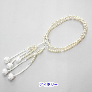 t@CO [Ec pE8 nw  y[֑Ήz