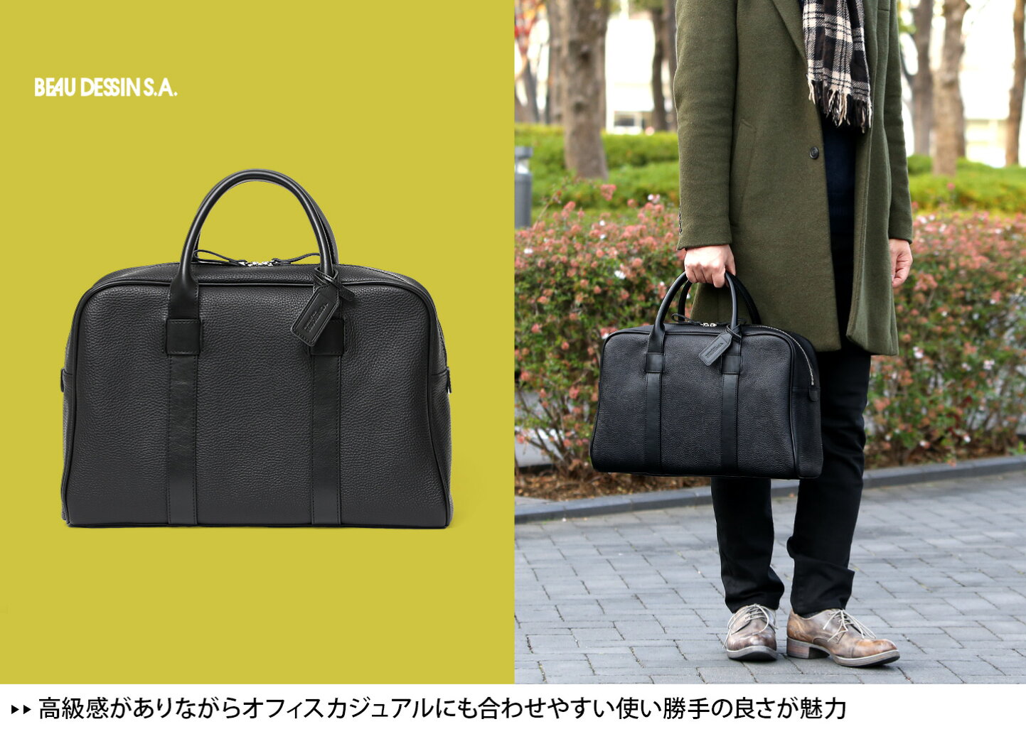 楽天市場 | 東京ヒマワリ - 東京で「今」輝いているファッション 