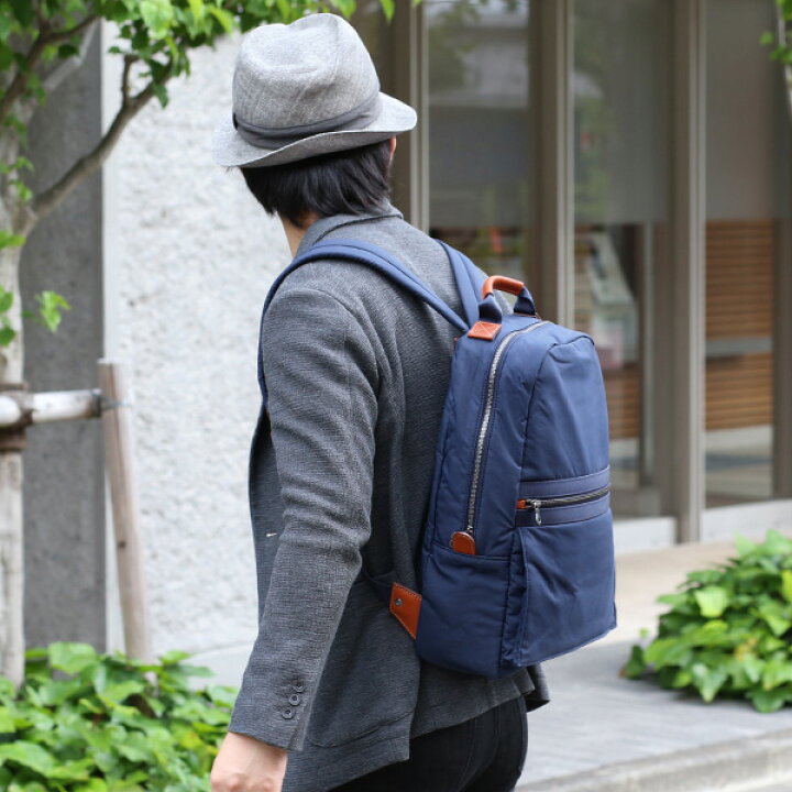 楽天市場 リュックサック メンズ バックパック レディース リュック ブルー ネイビー 青色 日本製 ブランド おしゃれ かわいい 小さめ 小ぶり カバン 鞄 シンプル バッグ 高級 大人 可愛い 軽量 通勤 通学 ボーデッサン デリィーヴ Derive 東京ヒマワリ 楽天市場 リュックサック メンズ バックパック レディース リュック ブルー ネイビー 青色 日本製 ブランド おしゃれ かわいい 小さめ 小ぶり カバン 鞄 シンプル バッグ 高級 大人 可愛い 軽量 通勤 通学 ボーデッサン デリィーヴ Derive 東京ヒマワリ