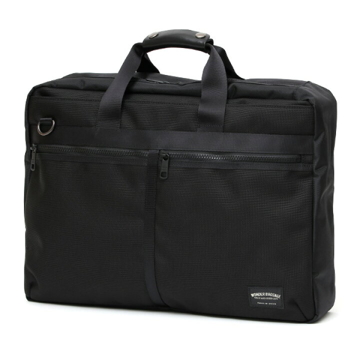 Business bag ワンダーバゲージ 大阪 WONDER BAGGAGE ワンダーバゲージ バッグ MG ビジネスバッグ グッドマンズ デイリー GOODMANS MG BUSINESS BAG wb-g-011 PCポケット セットアップ可能 東西南北屋 - 通販 - Yahoo ショッピング