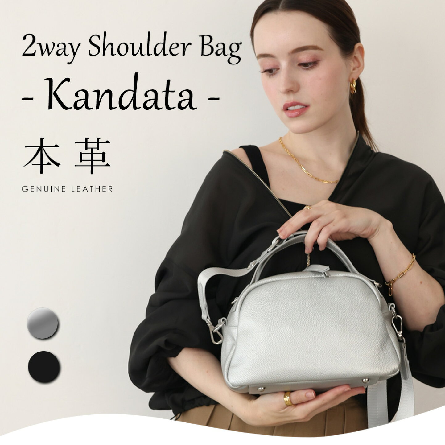 楽天市場 | バッグ メゾン 東京百花 - 新商品