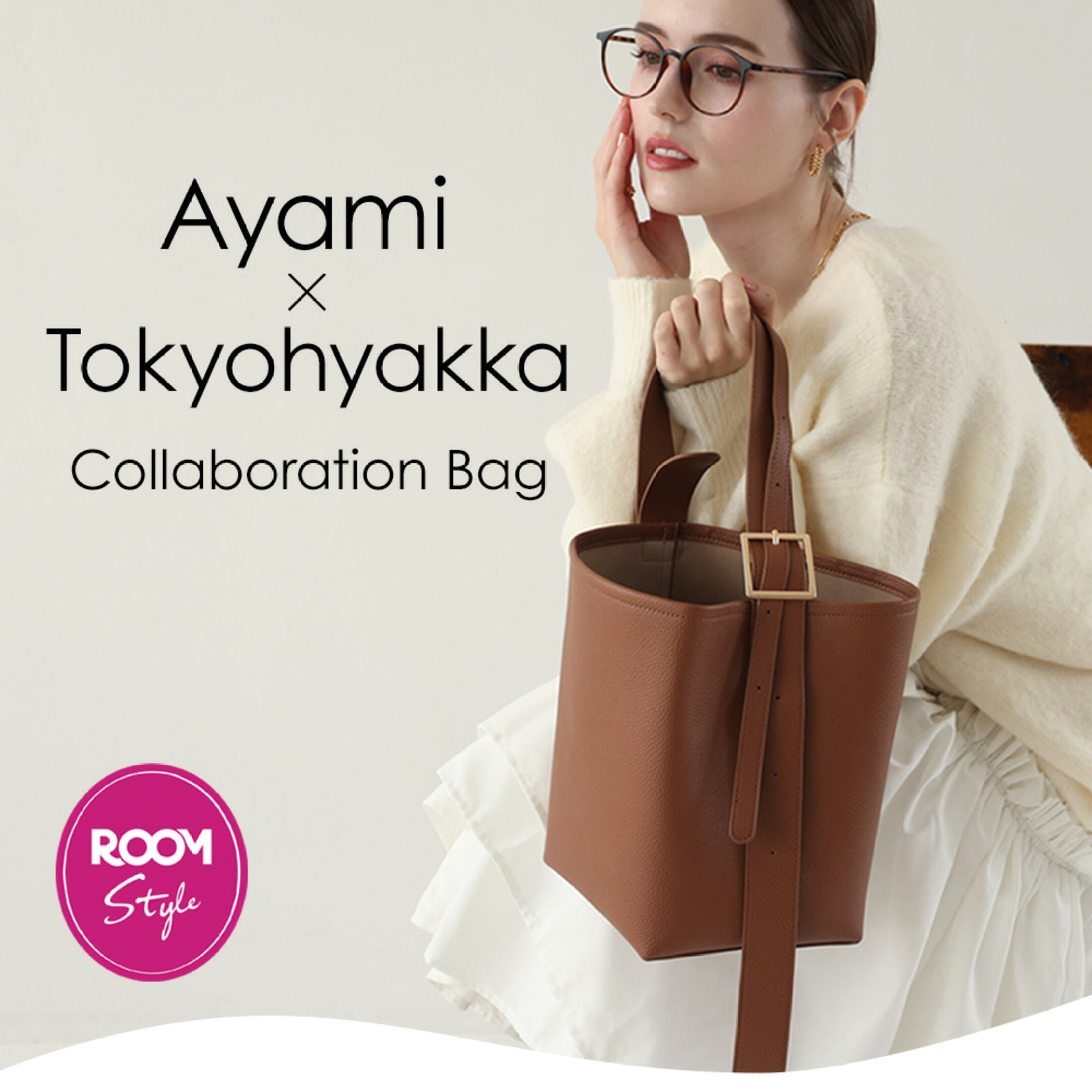 ☆新商品☆Ayamiさんコラボバッグ【kiyosumi】