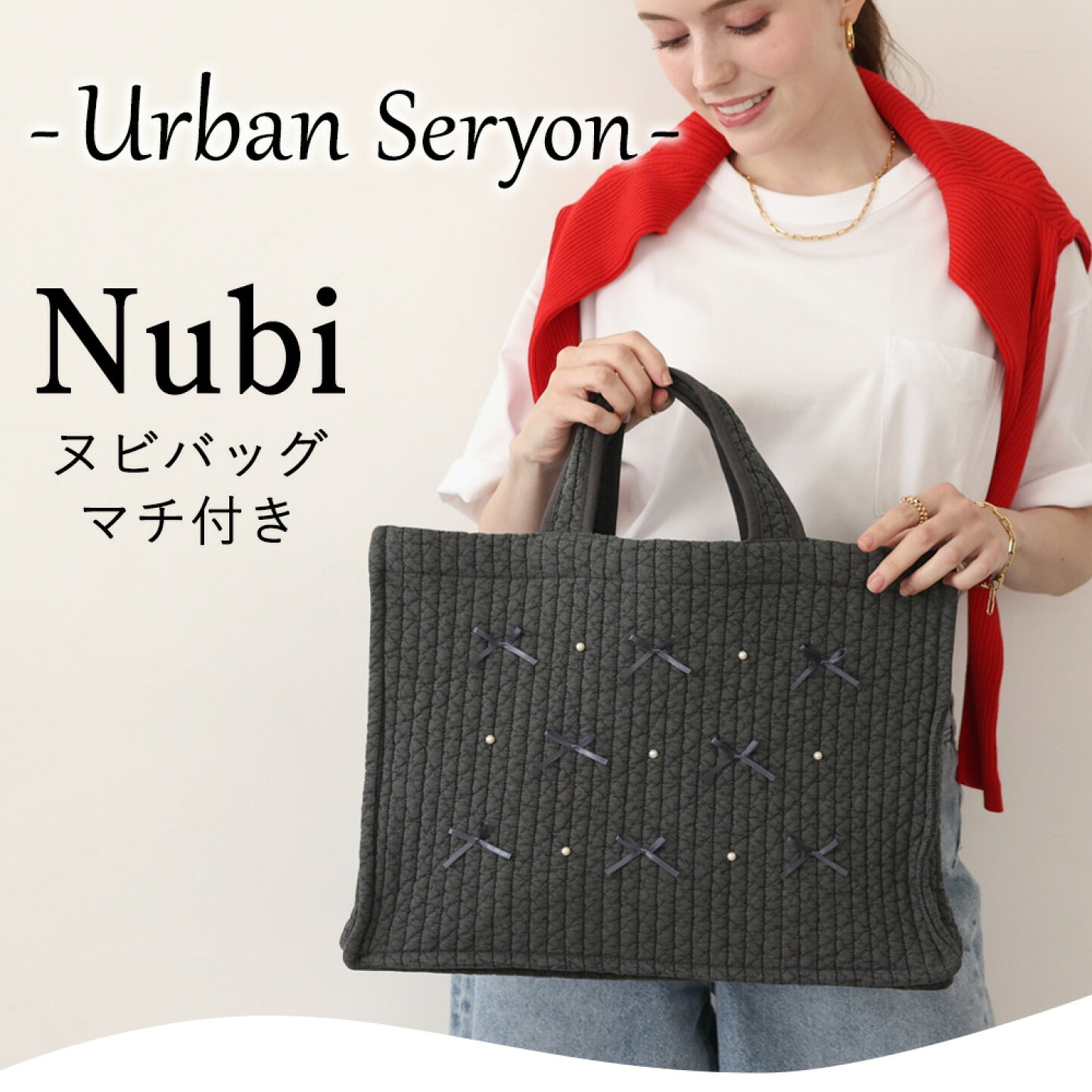 楽天市場 | バッグ メゾン 東京百花 - 新商品