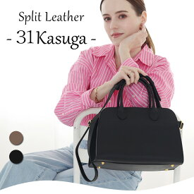 10%OFFクーポン!! 11日01:59まで!!2way・3wayレザー ハンドバッグ【31_Kasuga 31カスガ】トートバッグ/ショルダーバッグ/レディース/レザー/革/牛革/大きめ/肩がけ/斜めがけ/黒/ブラック/通勤/セレモニー/学校行事にも