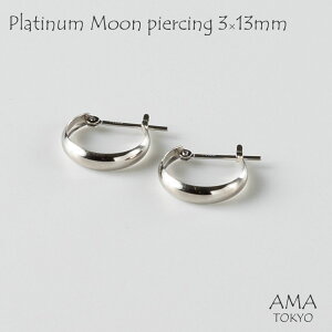 yPT900 [sAX 3x13mmz[sAX tsukino_akari sAX t[vsAX OsAX[ ^ b v`i900 AM[ jbPt[v`i900|Xg Lb`X ^b