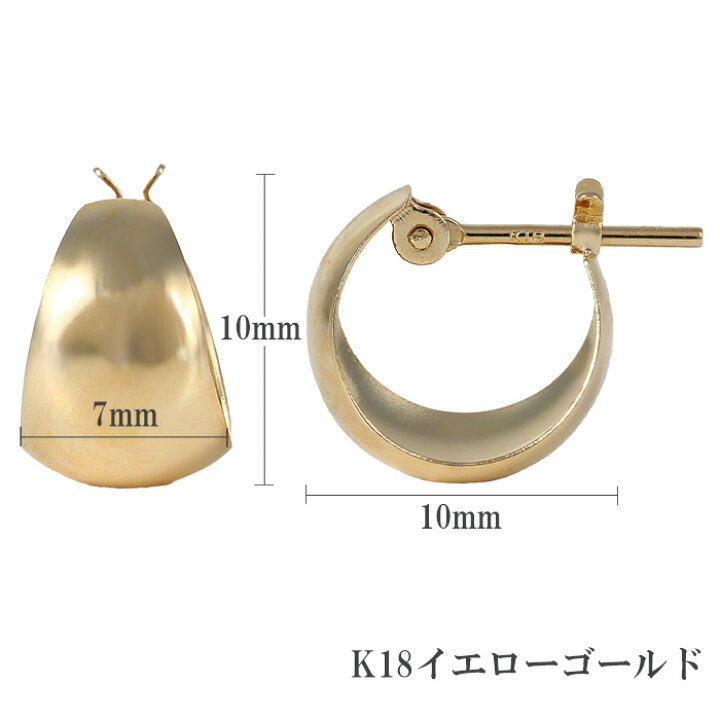 楽天市場】【18K ムーンピアス 7x10mm】ムーンピアス tsukino_akari 