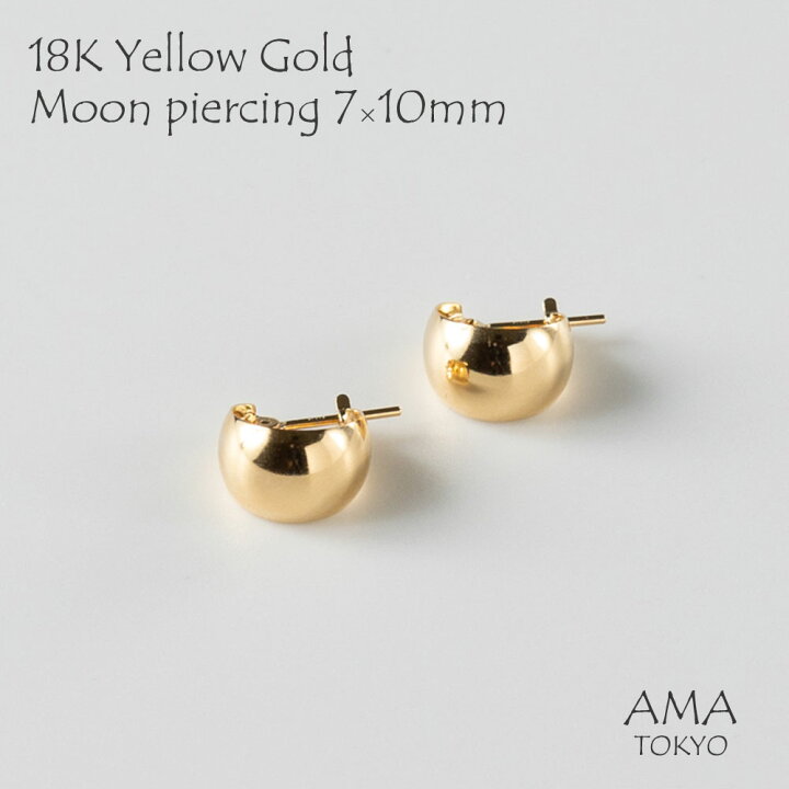 楽天市場】【18K ムーンピアス 7x10mm】ムーンピアス tsukino_akari 