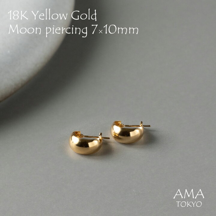 楽天市場】【18K ムーンピアス 7x10mm】ムーンピアス tsukino_akari 
