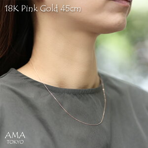 100~OFFN[|!11159܂!y18K/PT850 p`F[ 0.2/45cmz  `F[ p lbNX`F[S[h  18 18K n PT850 YG CG[S[h PG sNS[