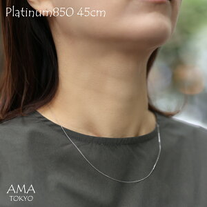 y18K/PT850 p`F[ 0.2/45cmz  `F[ p lbNX`F[S[h  18 18K n PT850 YG CG[S[h PG sNS[h PT v`i850