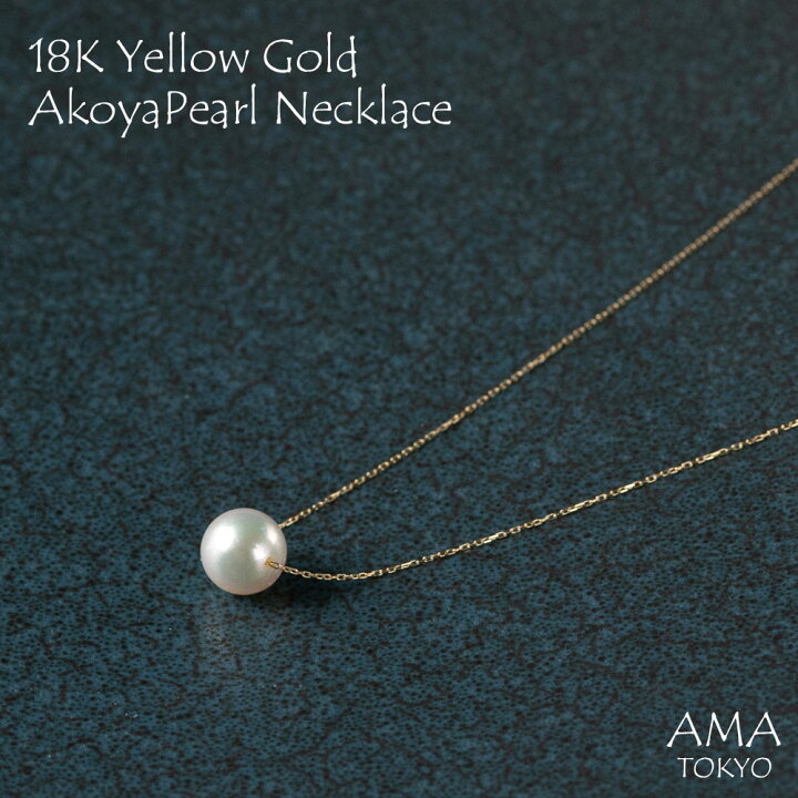 楽天市場】【18K スルーネックレス（角あずきチェーン）8.5mmパール  