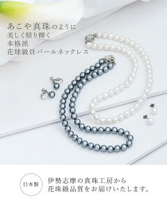 yLp[lbNXZbg 8mm/7mm/5mmzY/{/{ih lbNX/sAX/CO 2_Zbg/ԋ/Lp[/^/tH[}/IP[W/Zj[//I/Ǝ/w