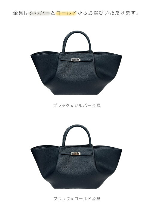 楽天市場】2wayレザー ハンドバッグ【aioi アイオイ】トートバッグ 