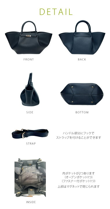 楽天市場】2wayレザー ハンドバッグ【aioi アイオイ】トートバッグ 