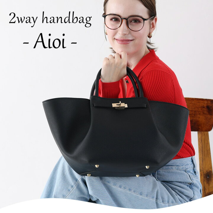楽天市場】P10倍！2月4日20時から4H限定！2wayレザー ハンドバッグ 