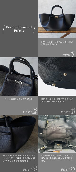 楽天市場】2wayレザー ハンドバッグ【aioi アイオイ】トートバッグ 