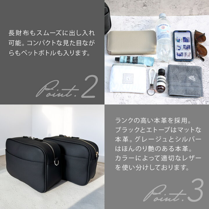 楽天市場】20%OFFクーポン!! 11日01:59まで!!本革 2way 3wayショルダー 