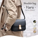 5%OFFクーポン!! 10日1時59分まで!!ショルダーバッグ【Haru ハル】レディース/ミニバッグ/レザーバッグ/牛革/レザー/クラッチバッグ/黒/かばん/カバン/鞄/小さめ/大人/肩がけ/斜めがけ