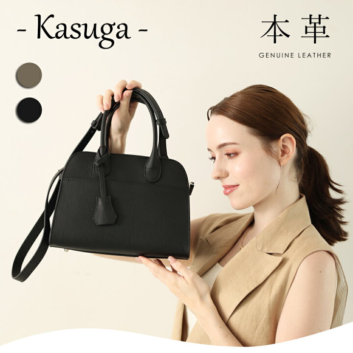 楽天市場】5%OFFクーポン!! 24日20:00～27日9:59まで!!本革 