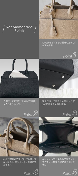 楽天市場】7%OFFクーポン！27日1:59まで！本革 ハンドバッグ【Kasuga 