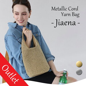 10OFFN[|!2020F00`271F59܂!yOutlet AEgbgzobO ^bNR[h҂݃obO }NobOyJiaena WAGizg[gobO/V_[/C[҂/}N