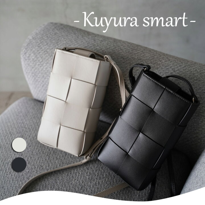 楽天市場】100円OFFクーポン!! 11日01:59まで!!ミニショルダーバッグ 