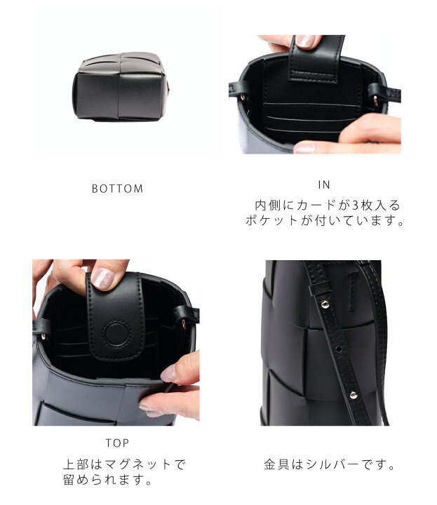 楽天市場】100円OFFクーポン!! 11日01:59まで!!ミニショルダーバッグ 