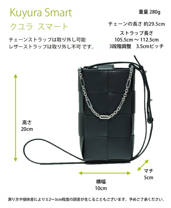 楽天市場】100円OFFクーポン!! 11日01:59まで!!ミニショルダーバッグ 