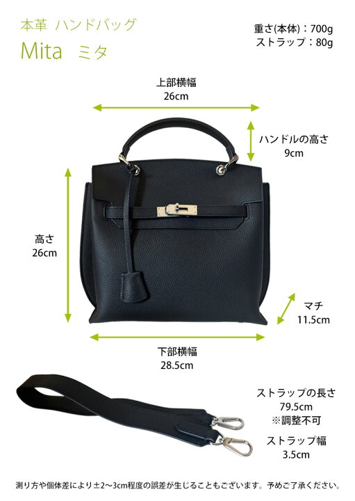 楽天市場】10％OFFcoupon!! 27日01:59まで!本革 2way ハンドバッグ 