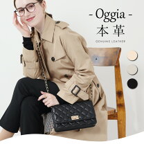 楽天市場】GIORGIA（バッグ・小物・ブランド雑貨）の通販
