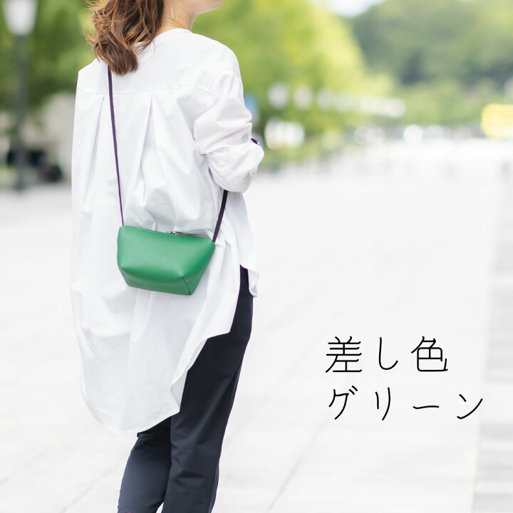 楽天市場 ミニショルダーバッグ Shimowa シモア くすみ 差し色 ウォレットショルダー ウォレット バッグお財布 ショルダー お財布バッグ ワンマイルバッグ ポシェット レディースバッグスマホポーチ 斜めがけ 東京百花 楽天市場 ミニショルダーバッグ Shimowa シモア くすみ 差し色 ウォレットショルダー ウォレット バッグお財布 ショルダー お財布バッグ ワンマイルバッグ ポシェット レディースバッグスマホポーチ 斜めがけ 東京百花