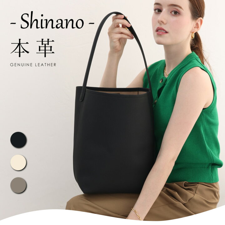 楽天市場】10%OFFCoupon!27日9時59分まで!お買い物マラソン！本革ワン 