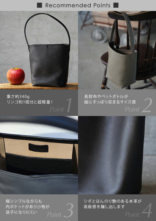 楽天市場】最大10％OFF！お買い物マラソン！本革ワンショルダーバッグ 
