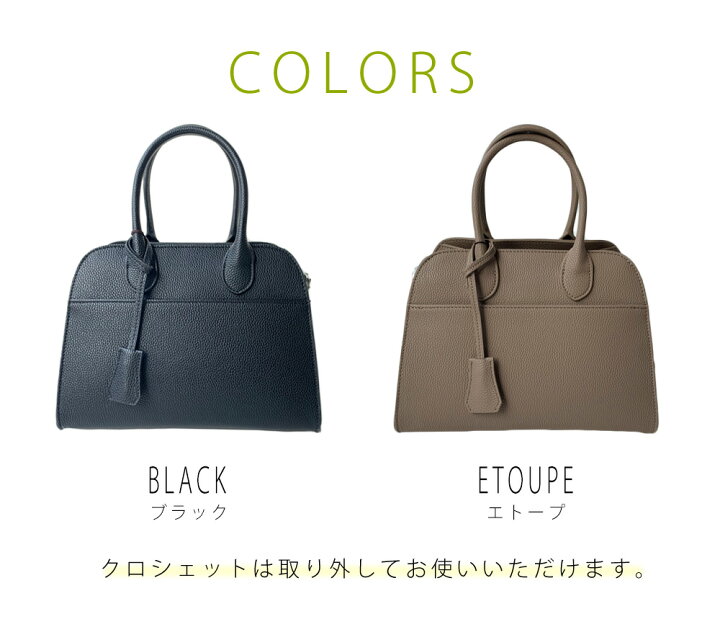 楽天市場】2way・3wayレザー ハンドバッグ【スプリットKasuga カスガ 