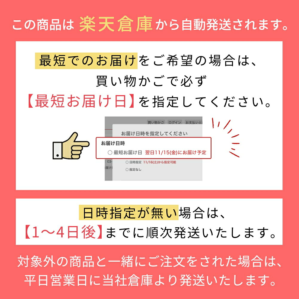 5%OFFクーポン!! 20日20:00から26日1:59まで!!かごバッグ メタリックコード編みバッグ マクラメバッグ【Latura ラトゥーラ】トートバッグ ショルダー ワイヤー編み マクラメ編み メタリックバッグ マザーズバッグ 肩掛け/シルバー ゴールド - メイン画像 21