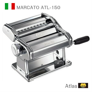 �A�g���X�@�p�X�^�}�V���@���ˋ@�@ATL-150 MARCATO