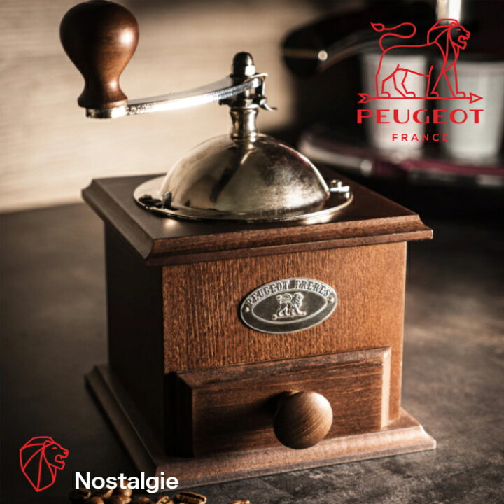 楽天市場】【日本正規品】プジョー コーヒーミル peugeot ノスタルジー 