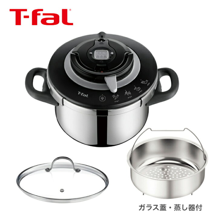 楽天市場】【特典付き】T-fal エクスペリエンス＋ 圧力鍋 4.5L 