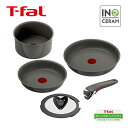 【特典付き】T-fal インジニオ・ネオ IHセラミックグライド アー...