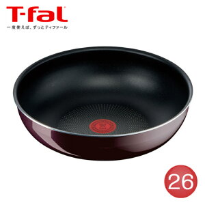 eBt@[ T-fal CWjIElI Be[W{h[ECeX EHbNp26cm KX̂ 3168430320581