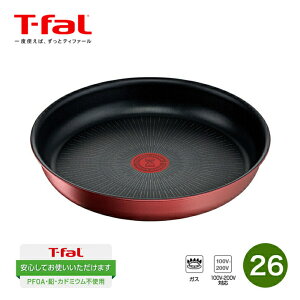 tCp CWjIElI IH[W@A~ebh@tCp 26cm @L38305@eBt@[@T-fal