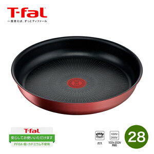 tCp CWjIElI IH[W@A~ebh@tCp 28cm @L38306@eBt@[@T-fal