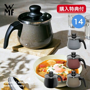 y2wTtzt[WebN ~l }`|bg14cm VsubNt WMF F[GGts[J[10Nۏ؁tsbsOtMtg 蕨 j