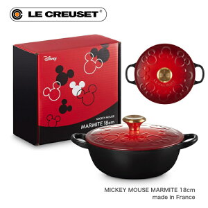 SALE/y{Kiz~bL[}EX/}~bg 18cm `F[bh/}bgubN Le CREUSET N[[@Mtg 蕨 j   z[[ fBYj[